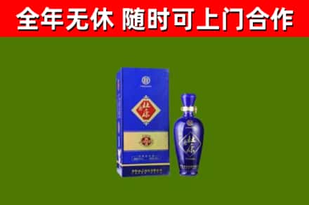 鲁甸烟酒回收杜康.jpg
