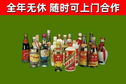 鲁甸烟酒回收老白酒.jpg